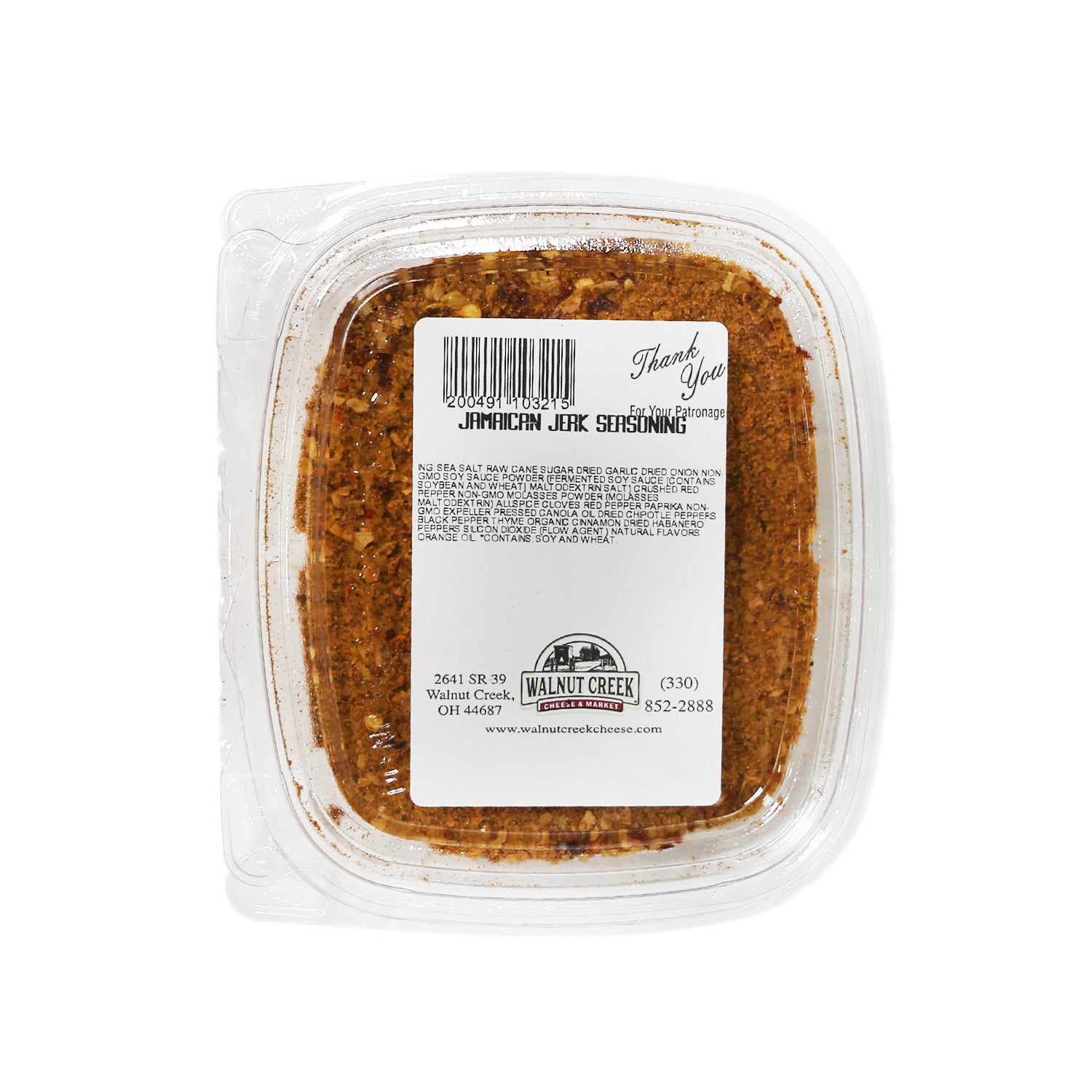 Jamaican Jerk Seasoning – Walnut Creek Cheese & Market