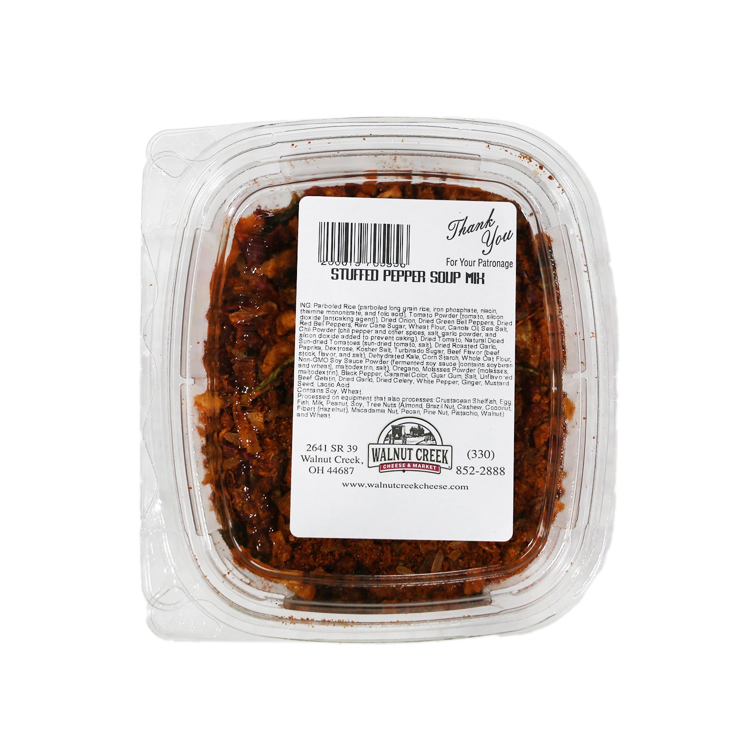 Soup Mix Stuffed Pepper - Main Image