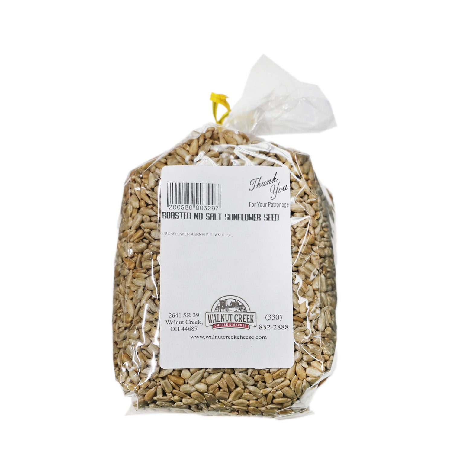 roasted sun flower seeds Sunflower Seeds