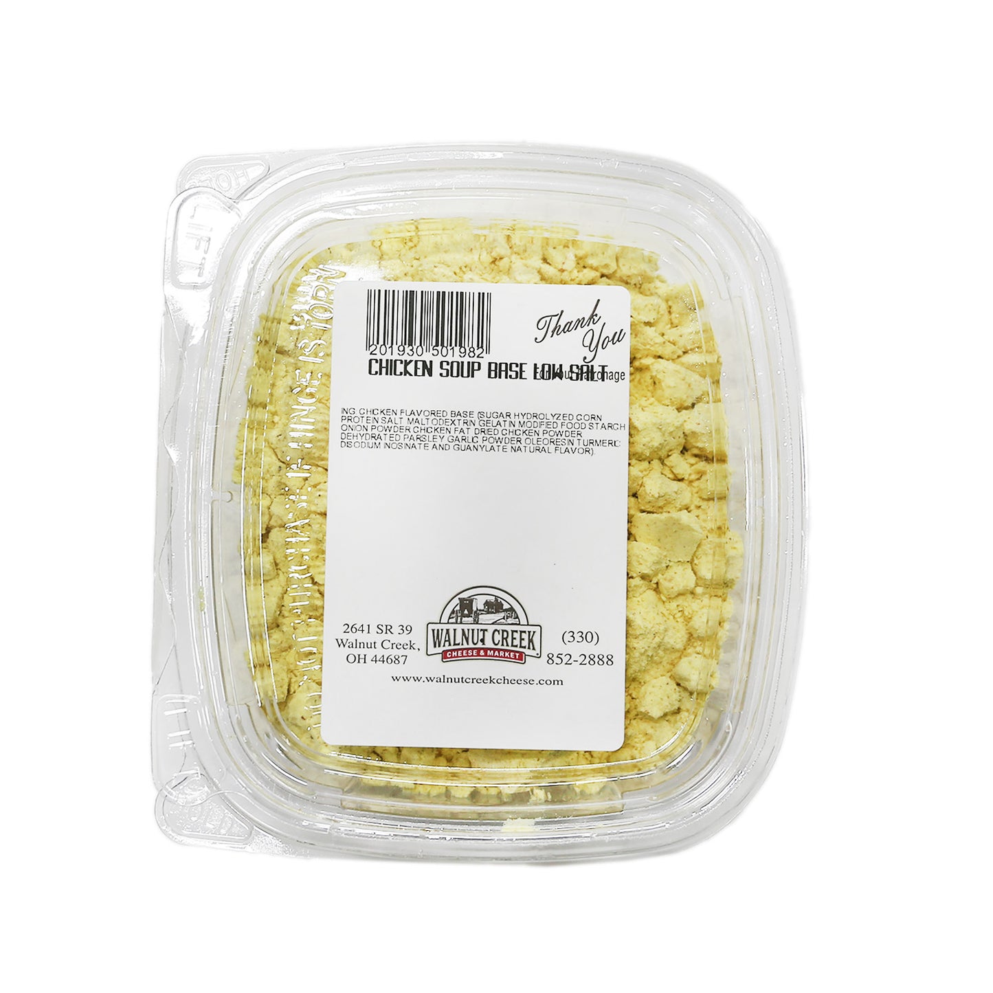 Broth Mix - Chicken - Low Sodium