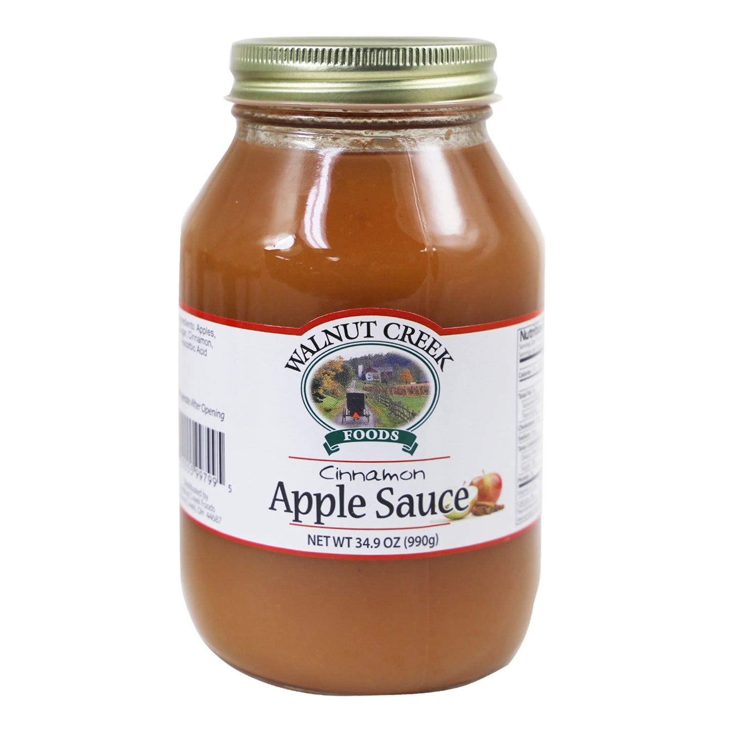 Applesauce - Cinnamon