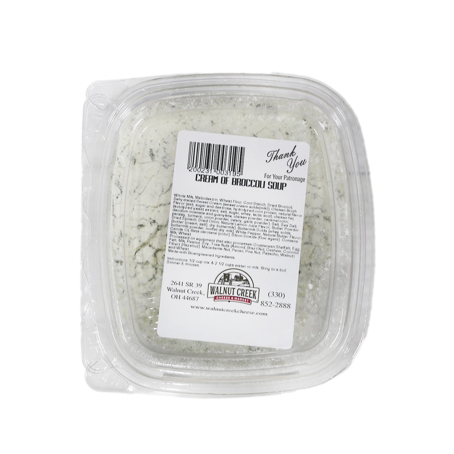 Soup Mix - Cream of Broccoli