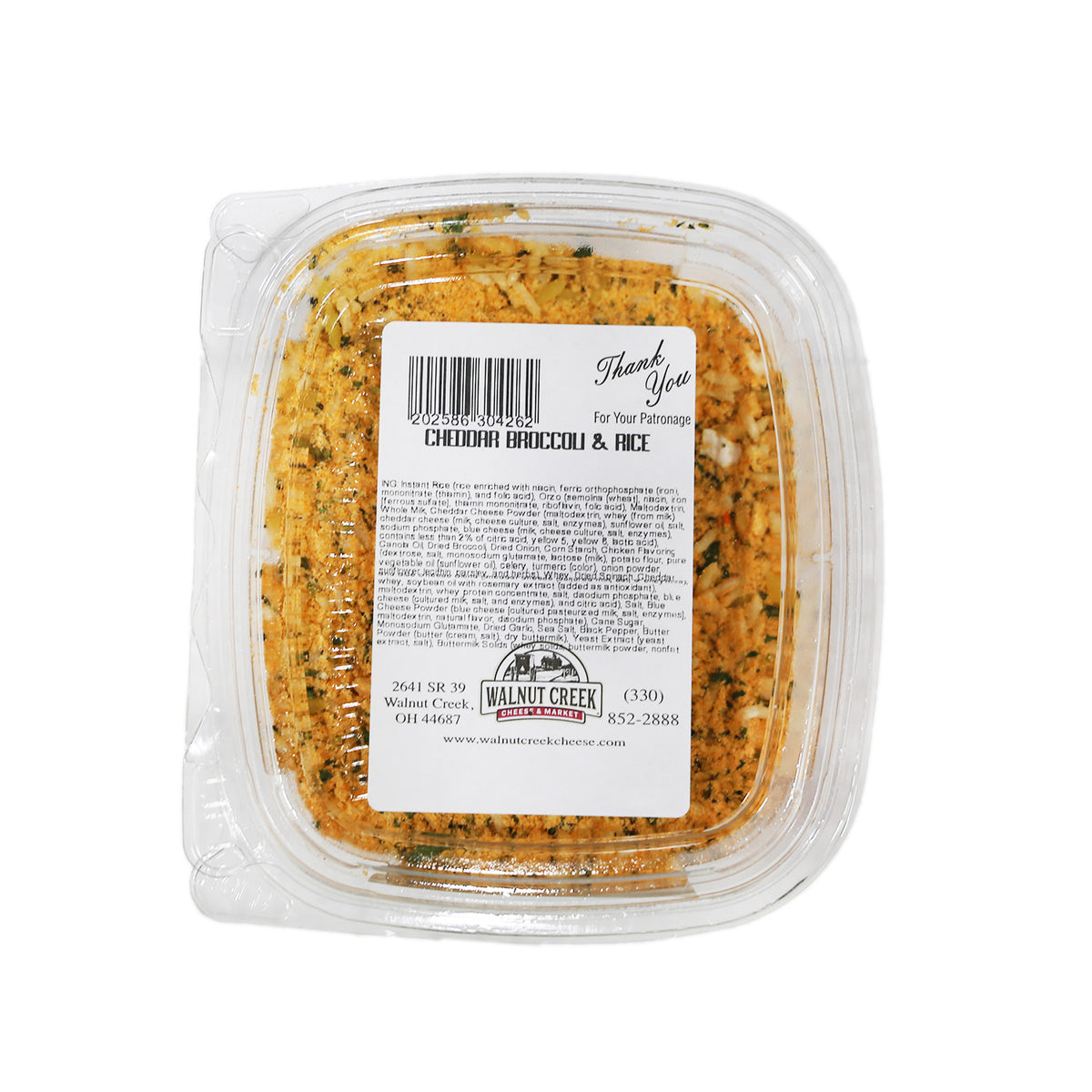 Cheddar Rice Package Rice - Cheddar Broccoli – Walnut Creek Cheese & Market
