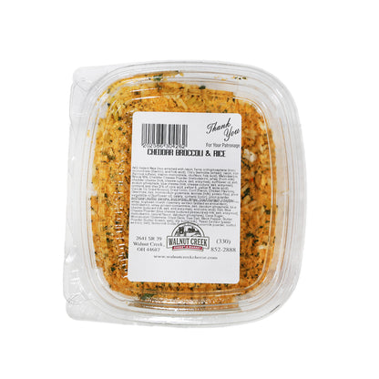 Rice - Cheddar Broccoli