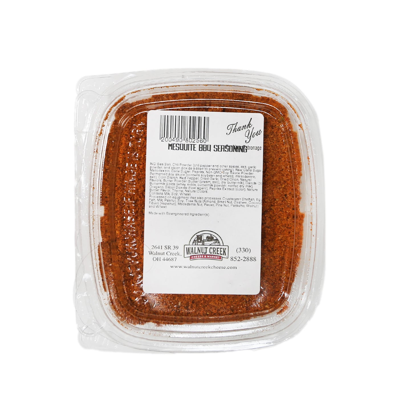 Mesquite BBQ Seasoning