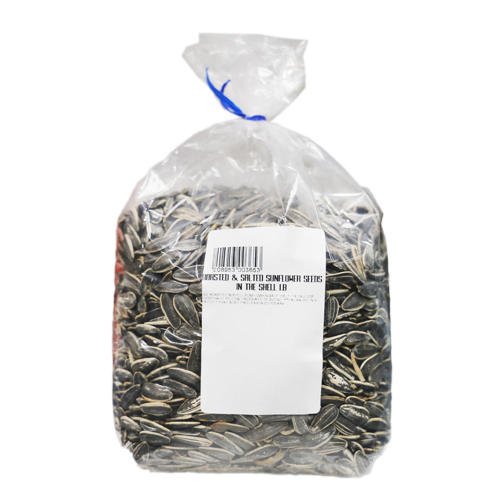 Sunflower Seeds - Roasted & Salted In Shell
